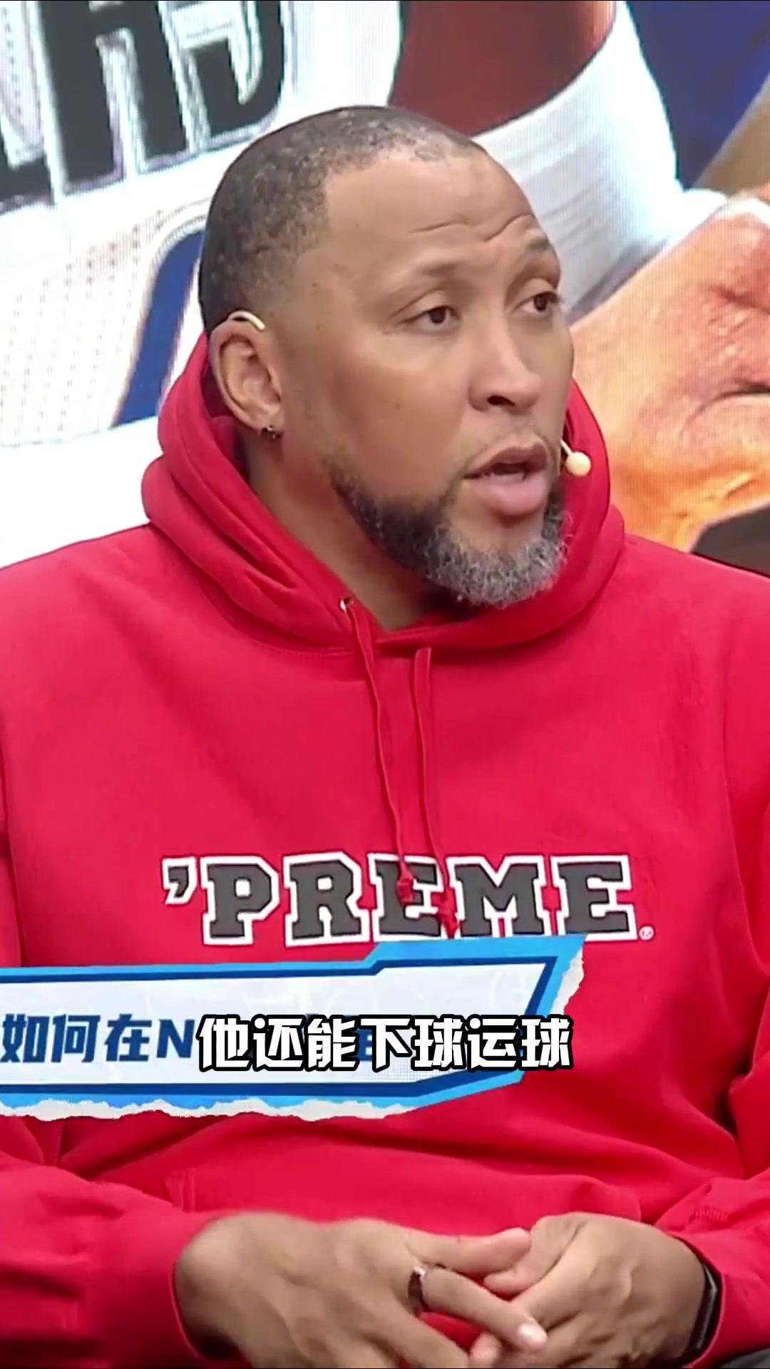 ag九游会亚洲真人第一品牌马里昂谈杨瀚森：大个子能投能处理球 就有机会成为真正的好球员