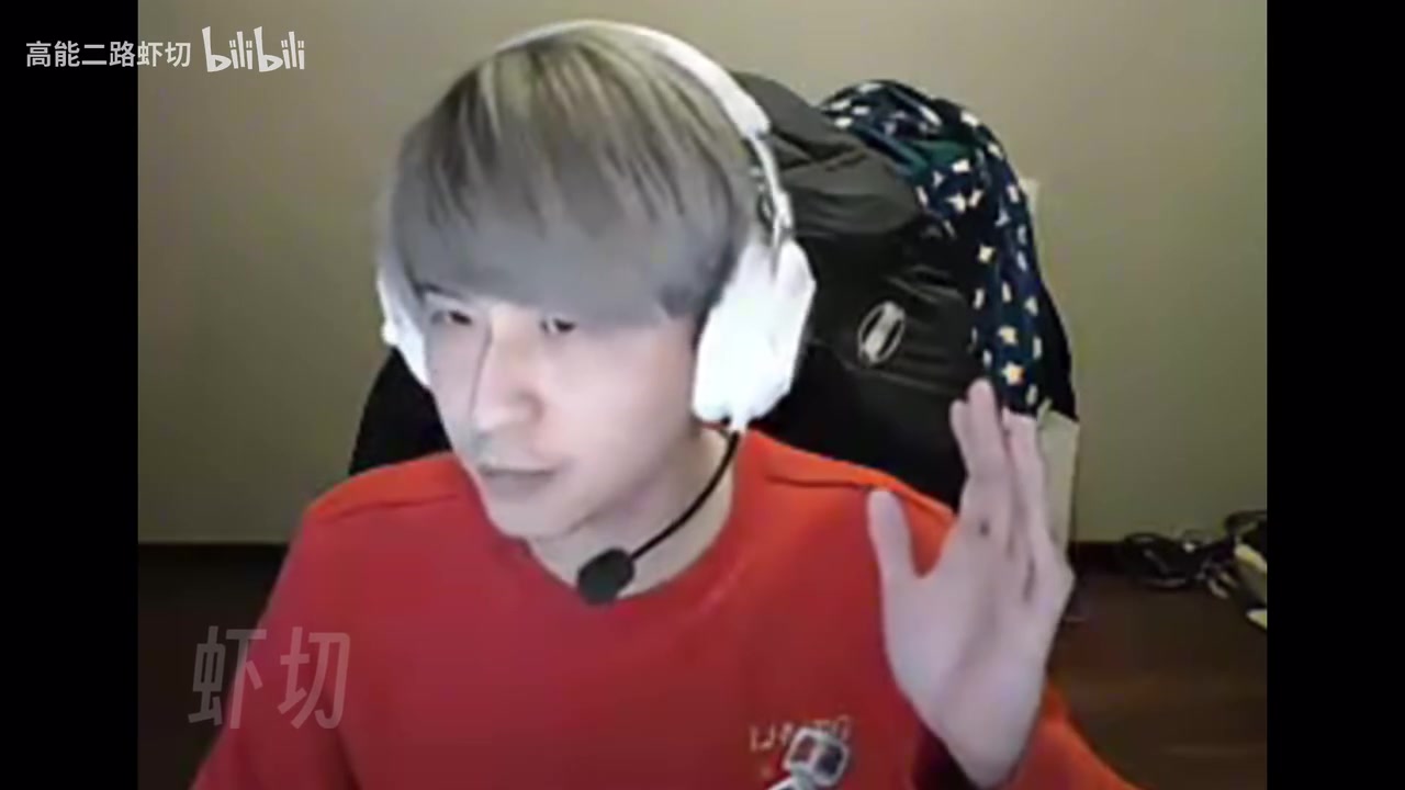 j9九游真人游戏第一平台坏！二哥看BLG输给TT：有可能BLG碰上TES，先走一支的情况