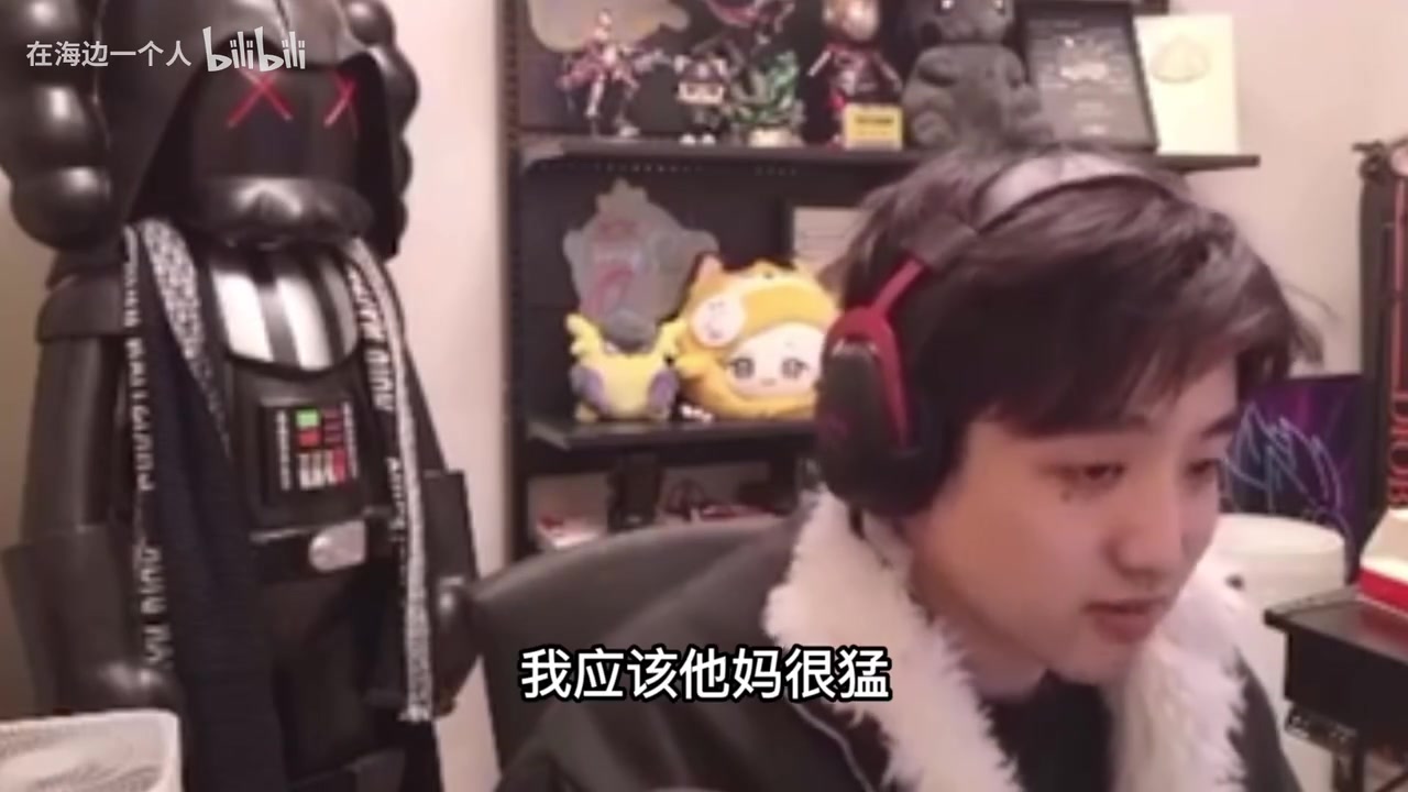 ag九游会亚洲真人第一品牌吹起来了！icon大谈“若打野出道”：我至少是个Ning 被弹幕臭骂
