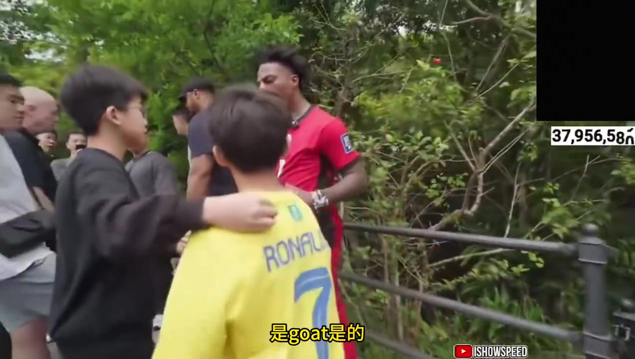 九游会j9官网真人游戏第一品牌Speed难绷香港小朋友怒喷梅西：C罗是Goat！梅西就是Shit，世界杯全靠阿根廷带飞