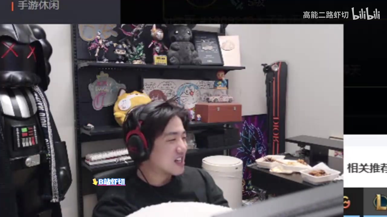 j9九游会老哥俱乐部交流icon：中路强度太高下届不想打了 SMLZ：Godv参赛打不过玉米！