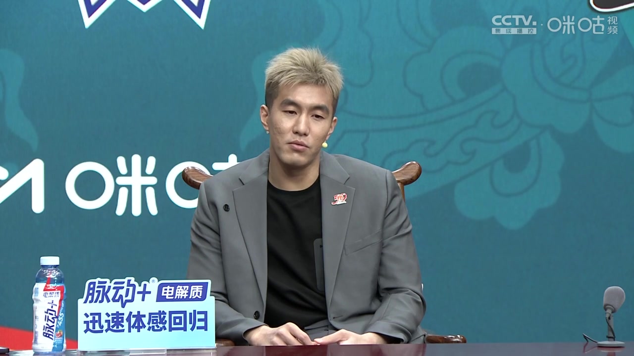 ag九游会亚洲真人第一品牌如何让自己兴奋？郭艾伦：比赛疲惫的时候需要愤怒的劲