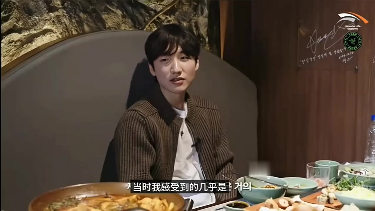 j9九游真人游戏第一品牌登录入口念念不忘！Peanut：我在LGD的时候队友真的很合拍啊！比之前在LCK的时候还要好
