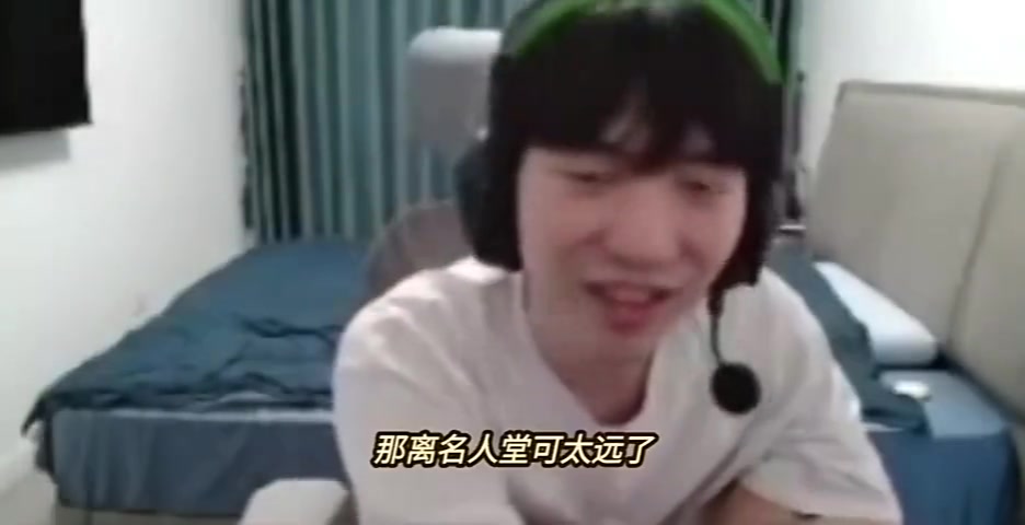 j9九游真人游戏第一平台Cryin：我能入选名人堂吗？我给评委老师跪下磕头也进不去啊