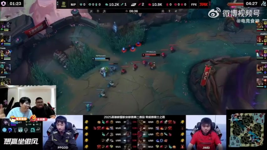 九游会j9官网真人游戏第一品牌谁巅峰期谁更吊？大黄：Theshy巅峰无敌，晴天：牛爷巅峰无敌！