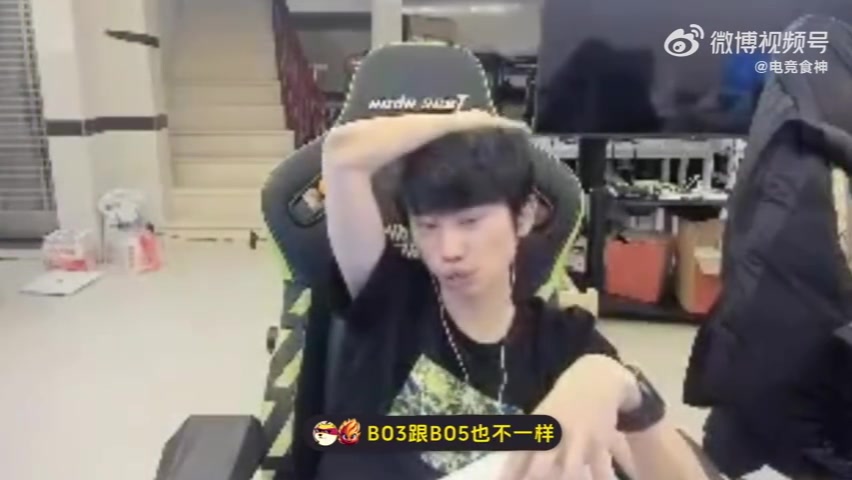 j9九游真人游戏第一品牌登录入口Doinb：当时FPX一号种子也没打过别人二号种子，我没资格说别人
