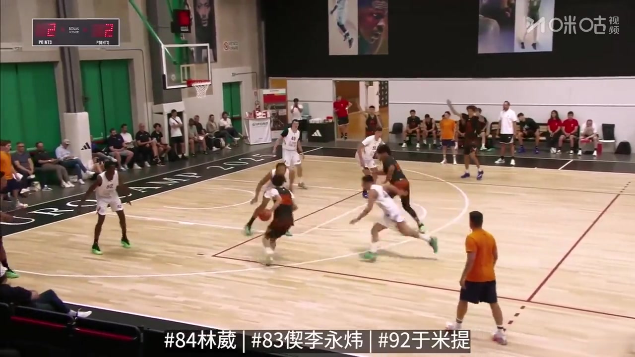 ag九游会亚洲真人第一品牌四场合砍38分!林葳欧洲训练营集锦 进攻手段丰富